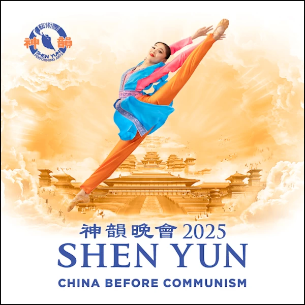 Shen Yun at the Palace Theatre Manchester